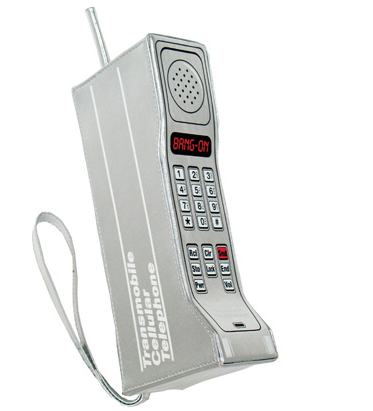 firstcellphone 1979