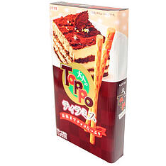 130623 chocolate teramisu toppo